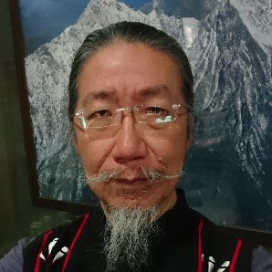 Suteji Hugu